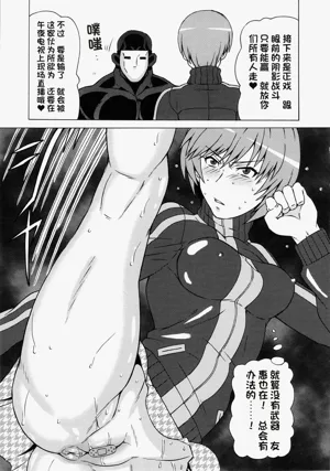 第8頁圖