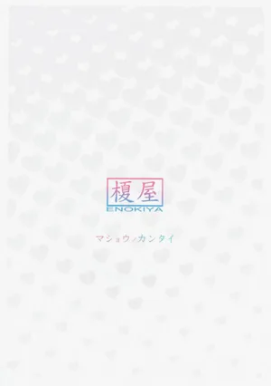 第14页图