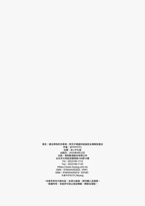 第52頁圖
