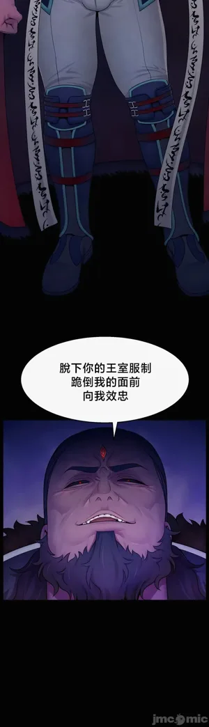 第10页图