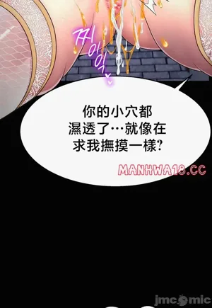 第102页图