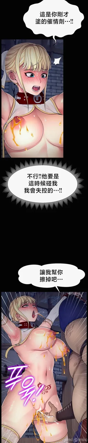 第103页图