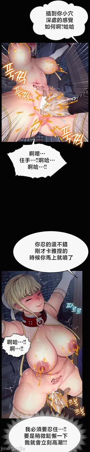 第105页图