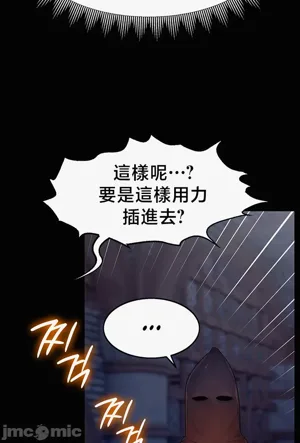 第106页图