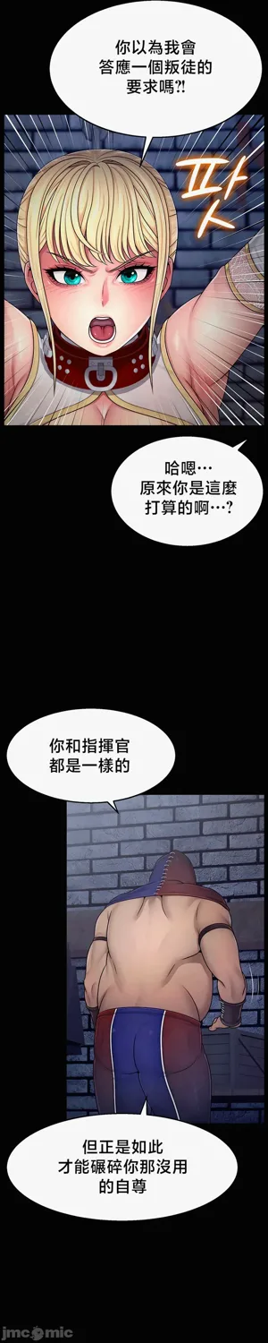 第117页图