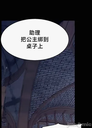 第118页图