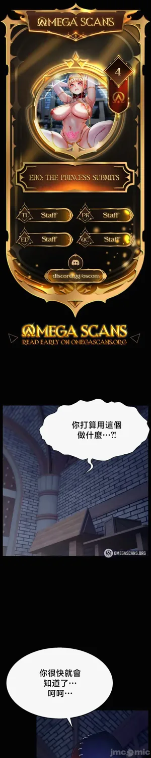 第123页图