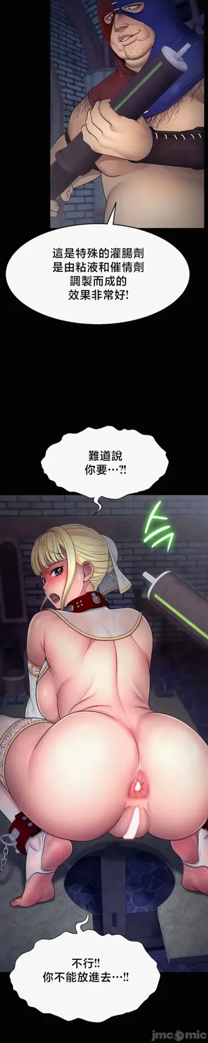 第124页图