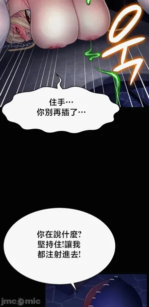 第127页图