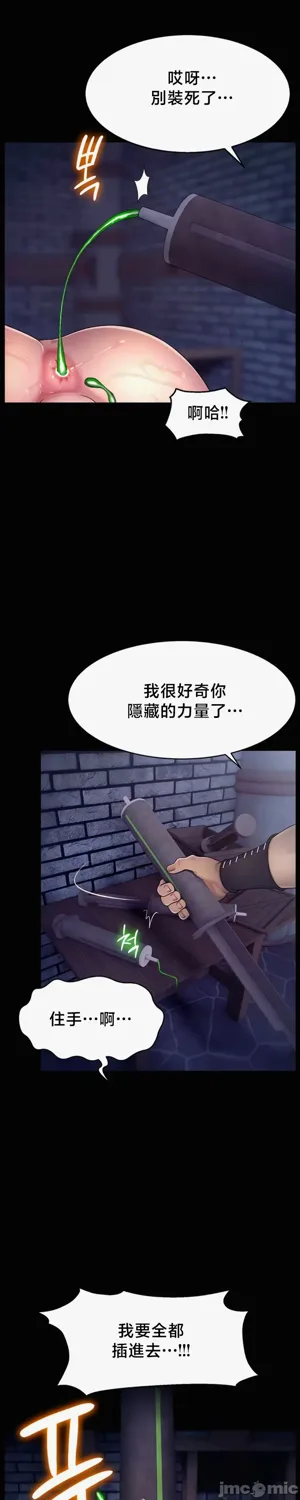 第129页图