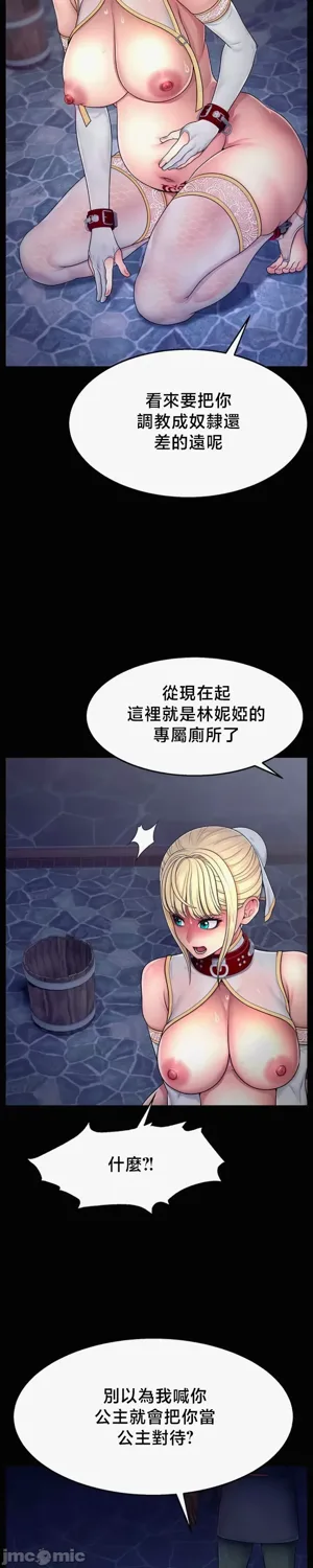 第134页图