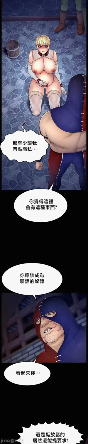 第135页图