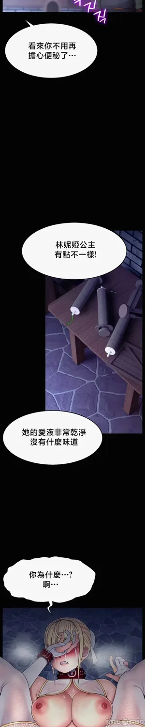 第139页图