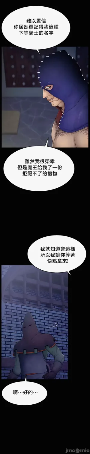第143页图