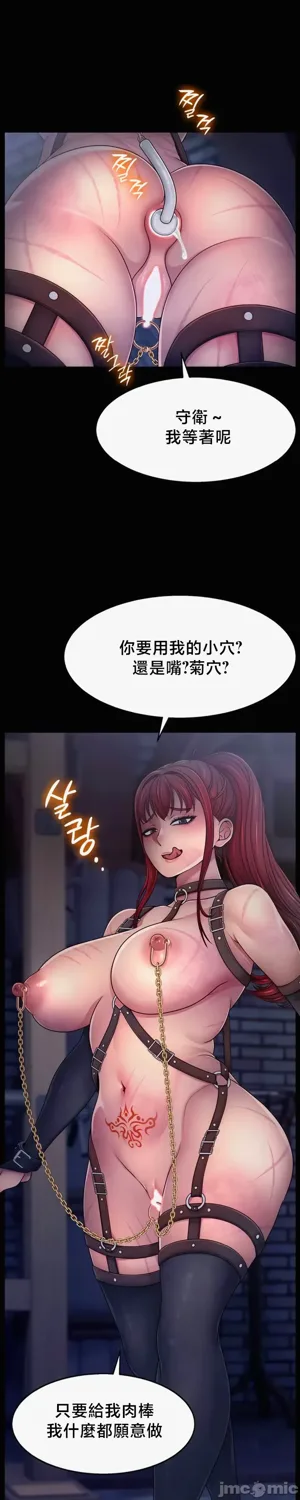 第144页图