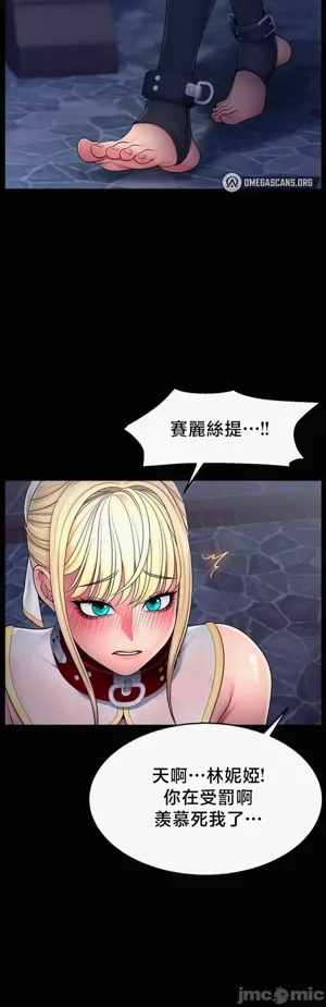 第145页图