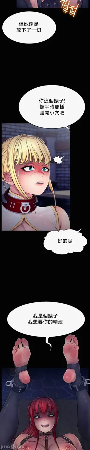 第147页图