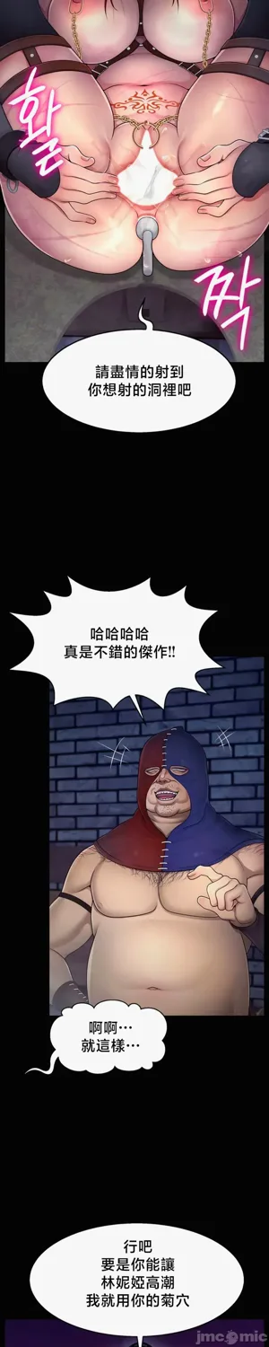 第148页图