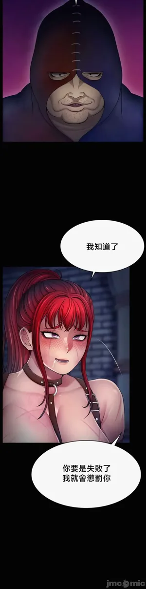 第149页图