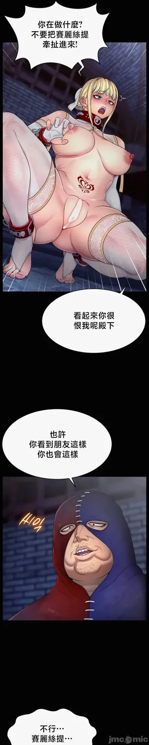 第150页图