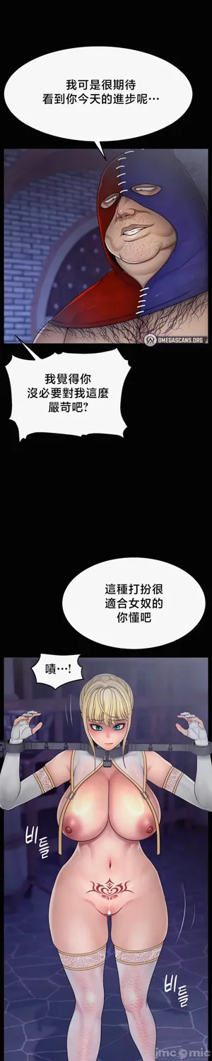 第153页图