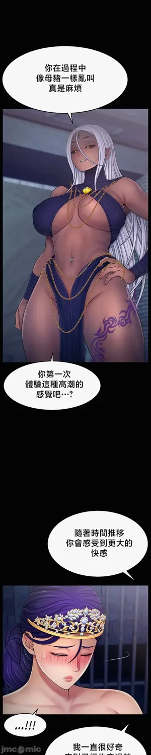 第159页图