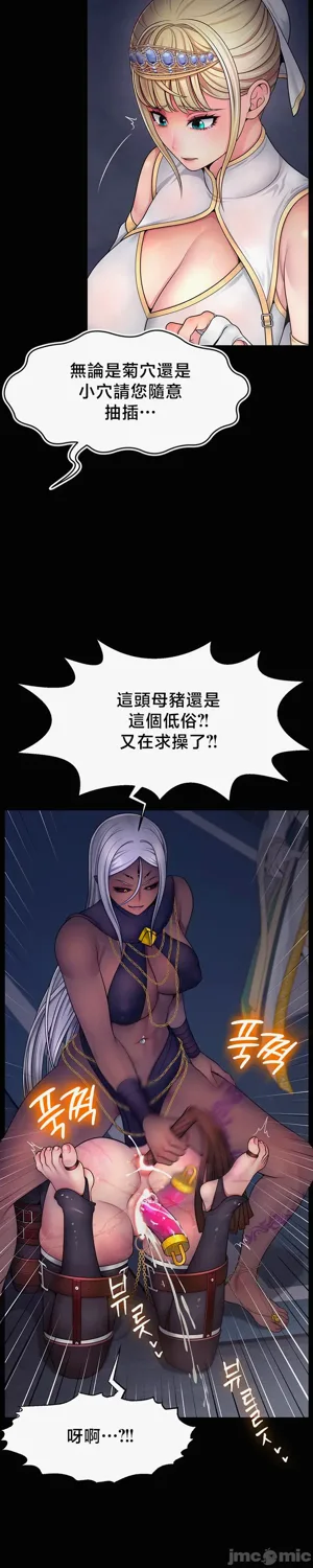 第16页图