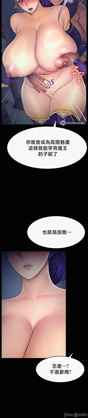 第164页图