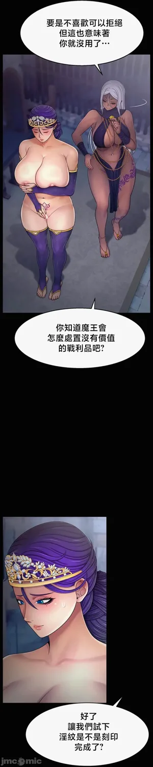 第165页图