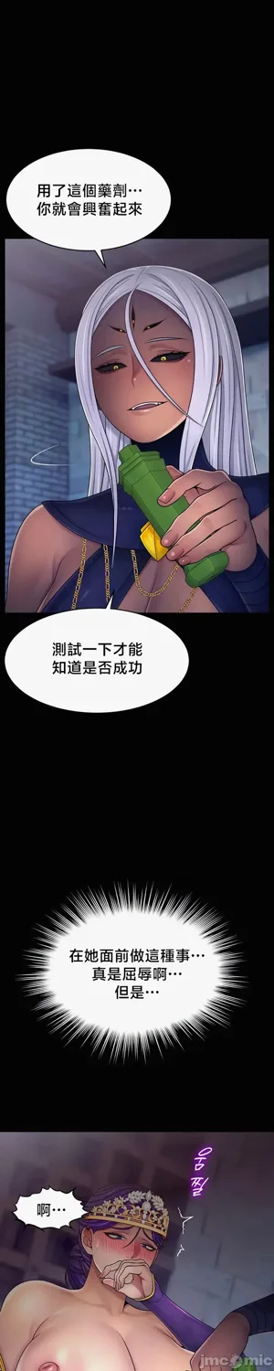 第166页图