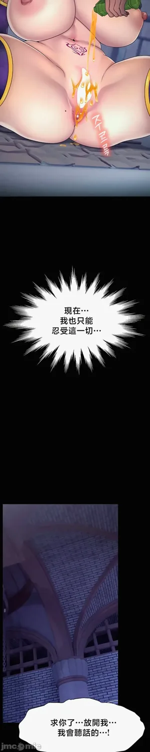 第167页图