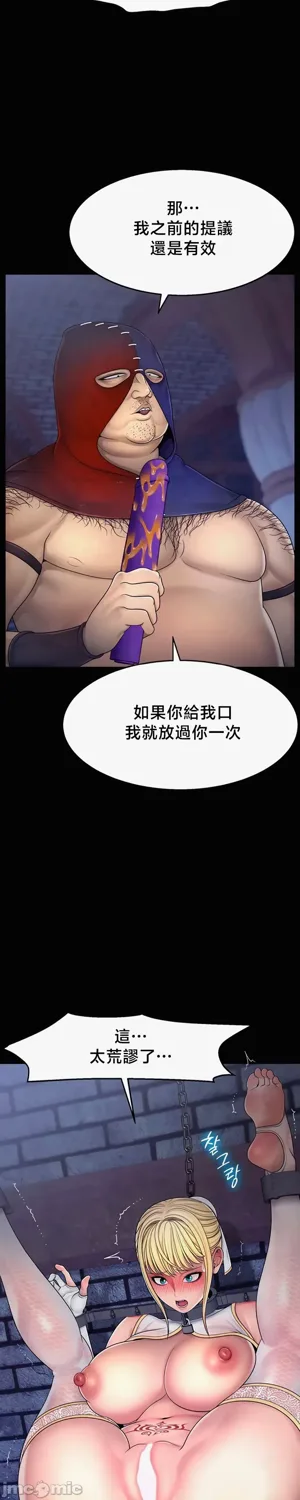 第168页图
