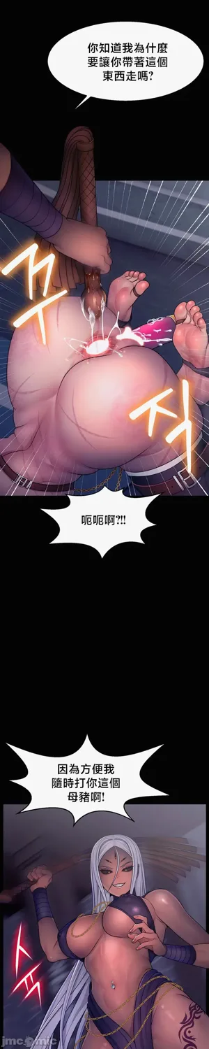 第17页图