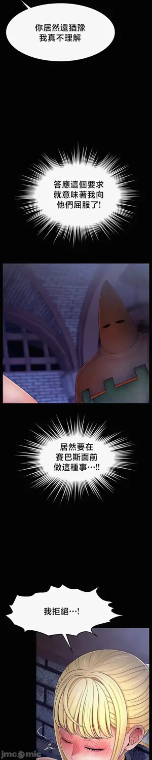 第170页图
