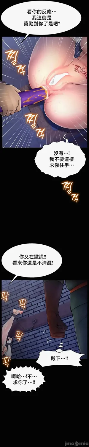 第174页图