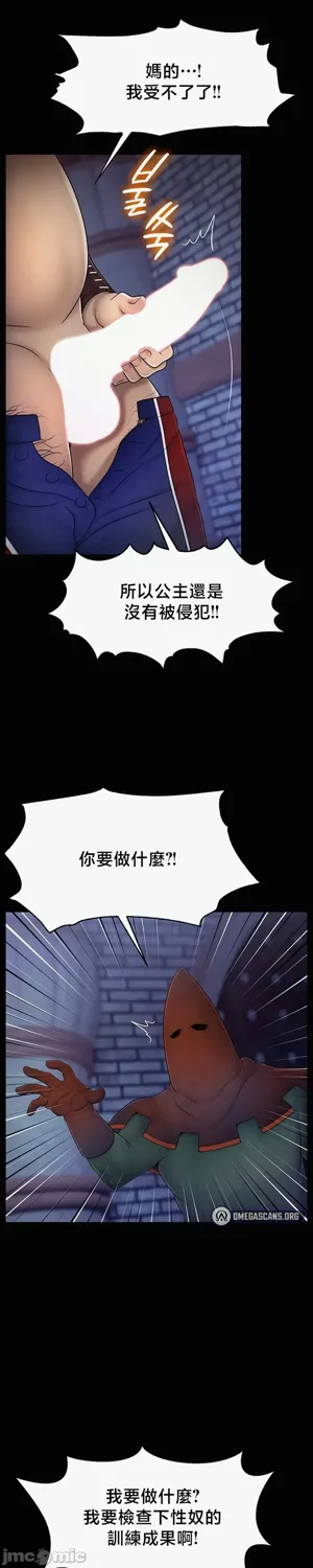 第175页图