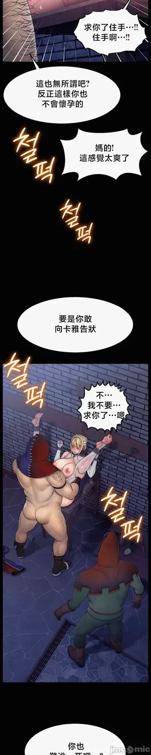 第177页图