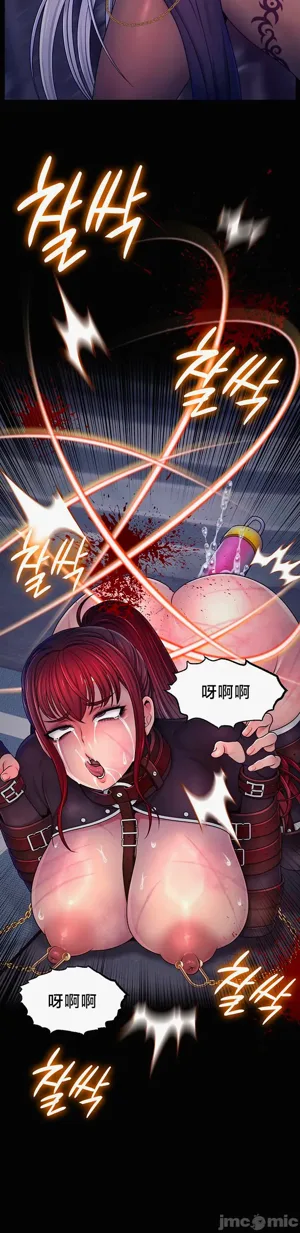 第18页图