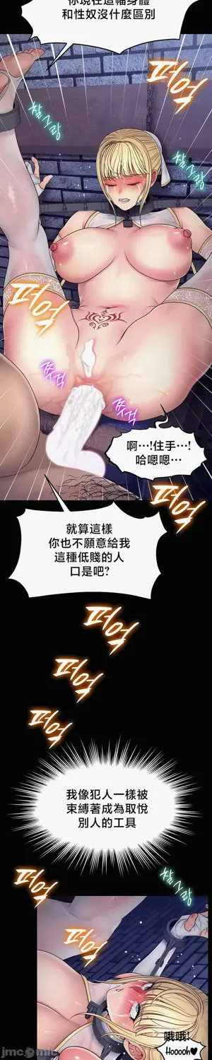 第182页图