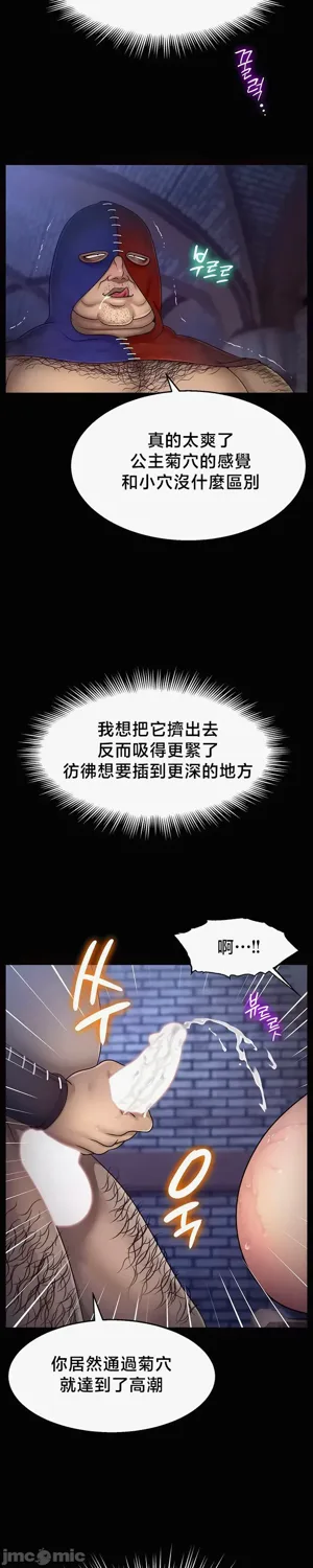 第187页图