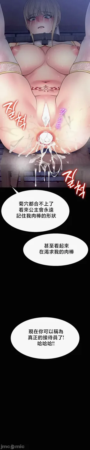 第189页图