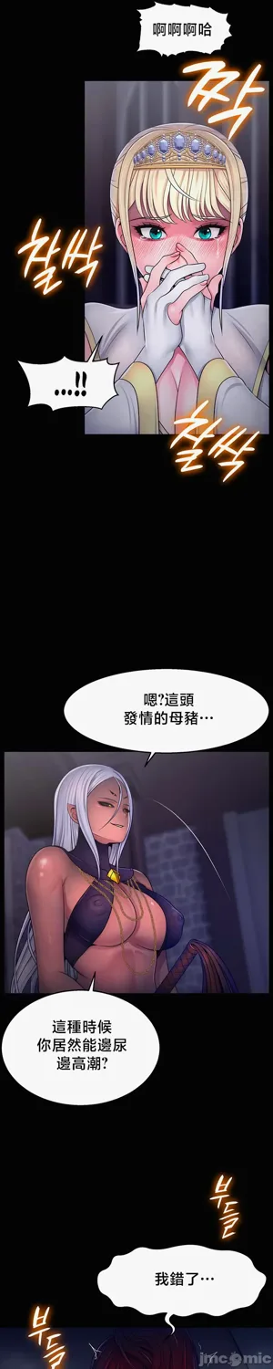 第19页图