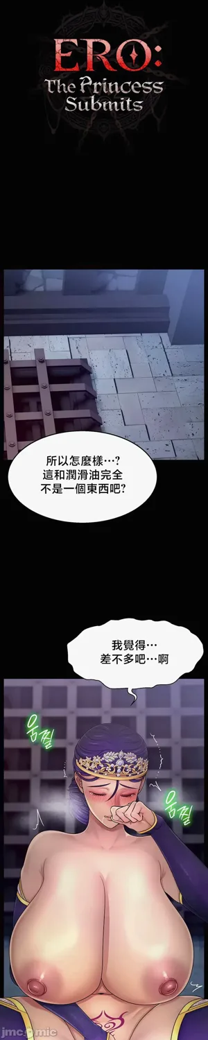 第190页图