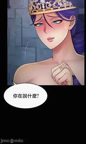 第192页图