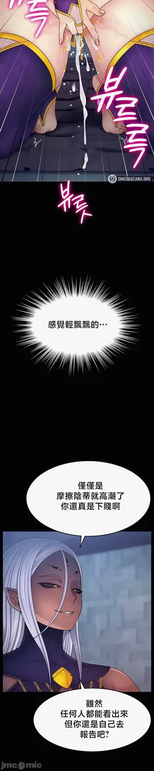 第199页图