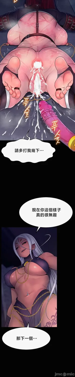 第20页图