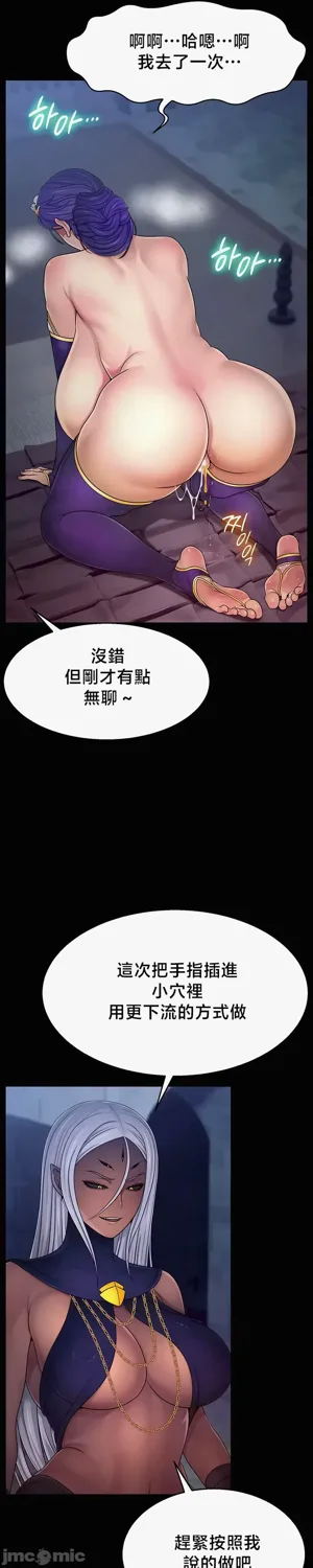第201页图