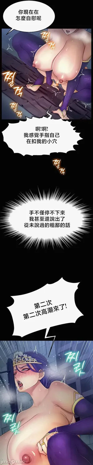 第205页图