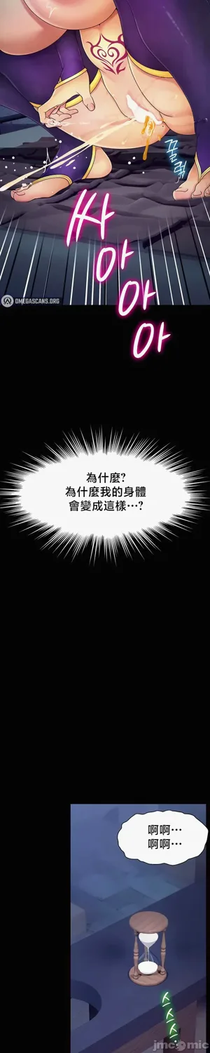 第206页图
