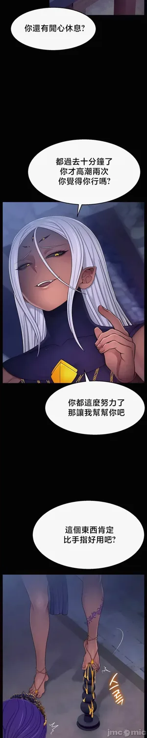第207页图